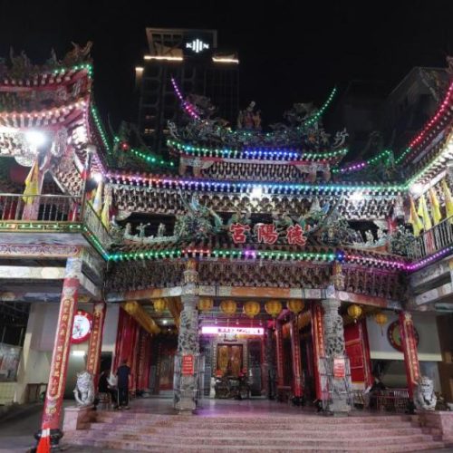 德陽宮(B6) (1)